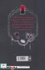 بانیکولا