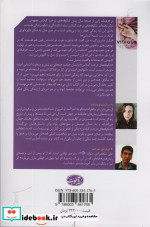 شکوفه های درخت گیلاس
