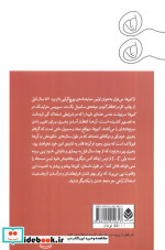 کورها