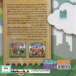 حقوق اجتماعی من