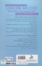 معجزه واقعی خودباوری است