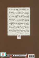 پرونده کارآگاه عاشق