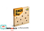 بسته بازی رینگا