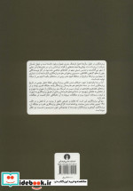 پرتره نگاری