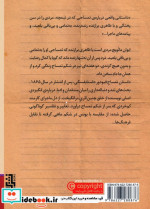تمساح