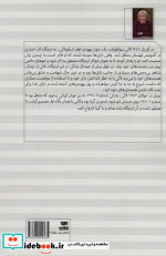 تتوکار آشویتس