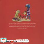 من عشق هستم