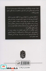 امضا نویسنده