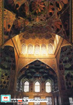 اصفهان ای هنرت سرمه چشم جهان