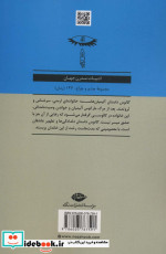 کائوس