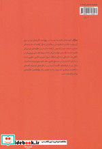 برادر سهراب