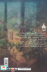 پرونده خاکستری