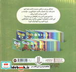 نینجا حرف ندارد