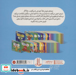 نینجا دیگر خودش را نمی گیرد
