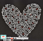 رنگ آمیزی کیت هرینگ