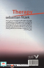 درمان نشر تندیس
