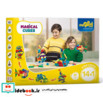 بسته اسباب بازی مکعب های جادویی 114