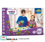 بسته اسباب بازی مکعب های جادویی 155 قطعه