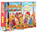 بسته بازی ژولی مولی