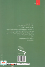 نیمه کال