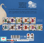 مهارت برای همه 4 ‌‌خدا‌ برای ‌همه ‌است