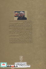 عکس های دو نفره