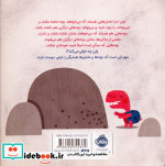 مامان دوستت دارم