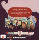 به خودم مربوطه
