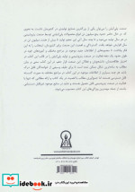 پلی اتیلن