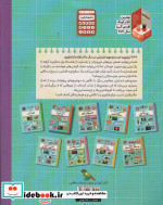 2 67 تریلیون در جست و جوی اینترنتی