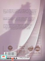پرونده های مختومه