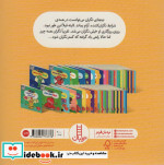 نینجا دیگر نگران نیست از فوت و فن زندگی