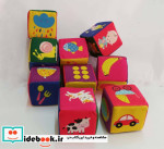 بسته بازی مکعب های ابری پارچه ای