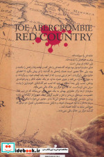 سرزمین سرخ