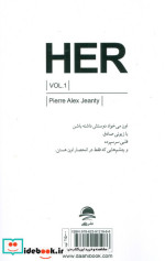 او زن 1
