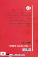 مقاومت،عصیان،مرگ