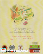 دکمه های نقره ای