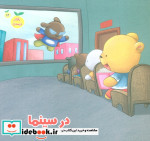 در سینما