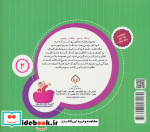 وسایل نقلیه نشر جامعة القرآن الکریم