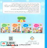 لطفاً