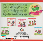 اول نقاشی