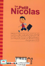 کلاس رانندگی