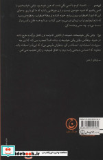 آگهی