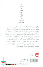 هنر برترین شکل امید