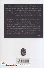 کافه کرنک