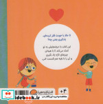 یادگیری
