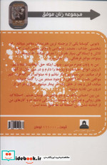 یایویی کوسوما