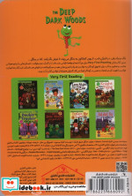 THE DEEP DARK WOODSجنگل عمیق تاریک
