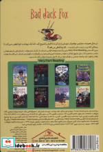 BAD DACK FOXجک،روباه بد