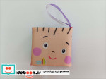 کتاب پارچه ای نی نی من قشنگه